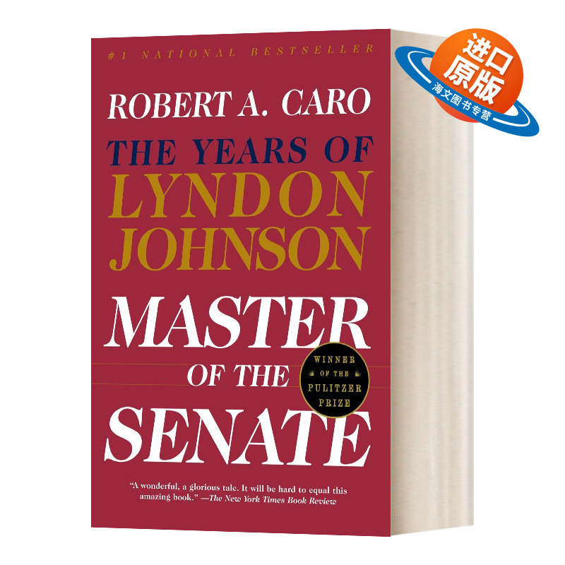 英文原版林登约翰逊传3