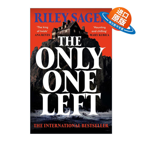 英文原版 The Only One Left 只剩下一个 仅有一个 奇幻推理惊悚小说 英文版 进口英语原版书籍