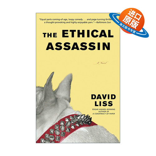 英文原版 The Ethical Assassin 道德杀手 惊悚悬疑小说 David Liss 英文版 进口英语原版书籍