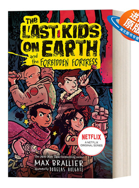 英文原版 The Last Kids On Earth—The Last Kids On Earth And The Forbidden Fortress 地球上最后一个孩子8 英文版 进口英语书