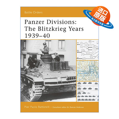 英文原版 Panzer Divisions 二战闪电战中的德国装甲师 1939-1940 作战序列系列 英文版 进口英语原版书籍
