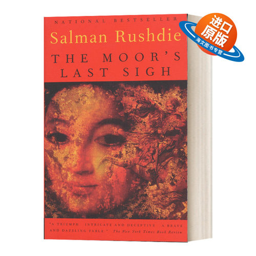 英文原版小说 The Moor's Last Sigh 摩尔人的最后叹息 英文版 进口英语原版书籍