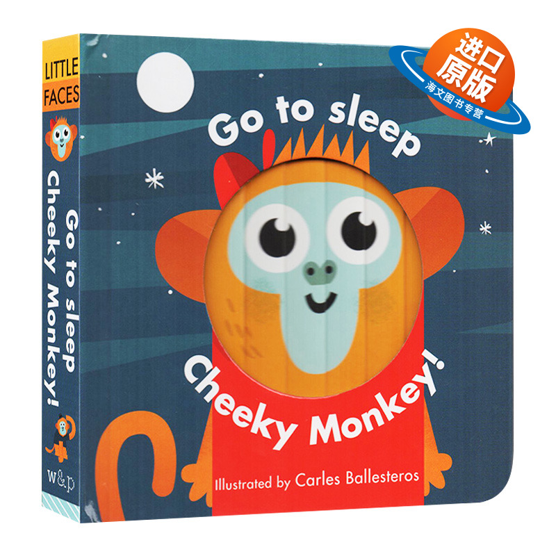 厚脸皮猴睡觉吧英文原版 Little Faces Go to Sleep Cheeky Monkey 百变脸谱系列 精装立体变景书 动物系列 儿童英语启蒙绘本