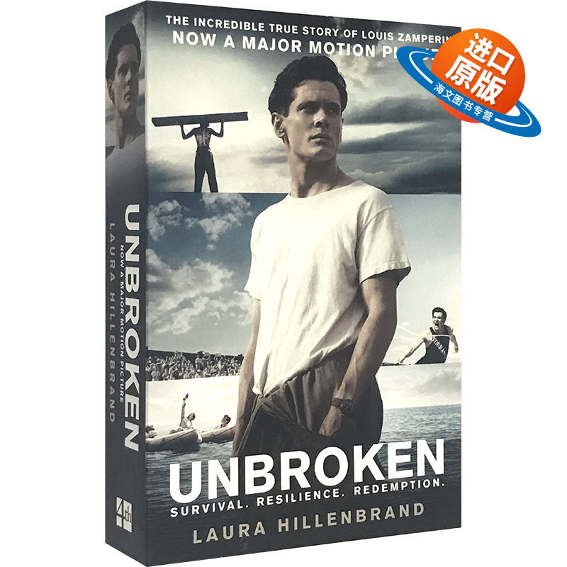 一个关于生存、韧性和救赎的二战故事