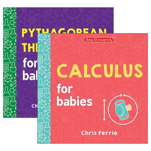 英文原版 Baby University- for babies 数学系列2册 STEM教育 儿童数学科普百科绘本 纸板书 Chris Ferrie 英文版 进口原版书籍