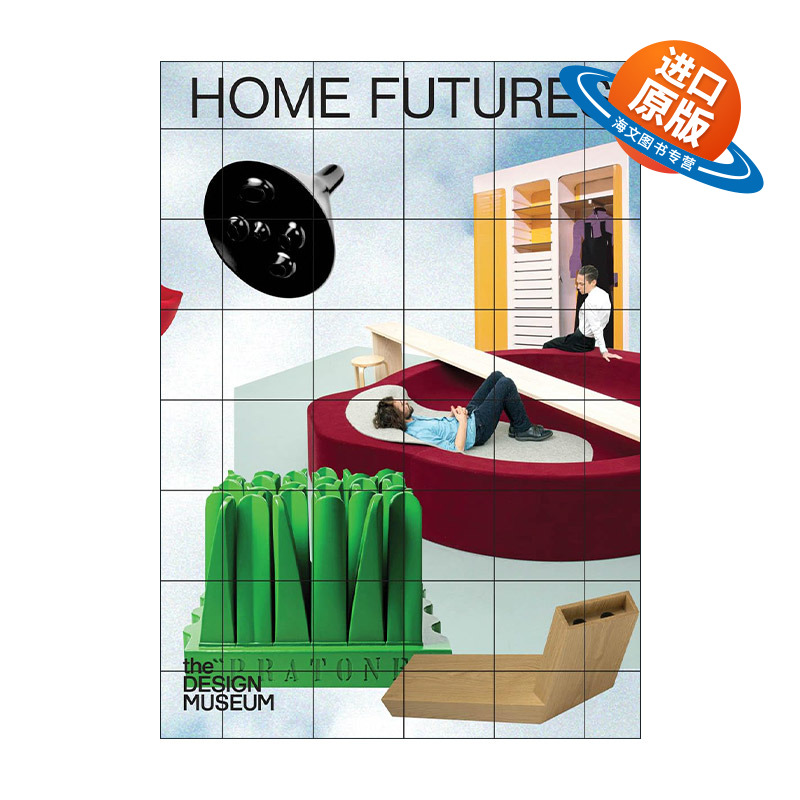 英文原版 Home Futures 家居未来 生活在昨天的明天 后现代未来主义家居设计 英文版 进口英语原版书籍