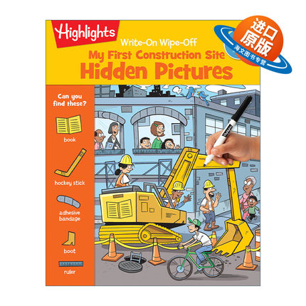 英文原版 Write-On Wipe-Off My First Construction Site 可写可擦 建筑工地 亮点幼儿儿童启蒙认知绘本 游戏活动书 进口英语书