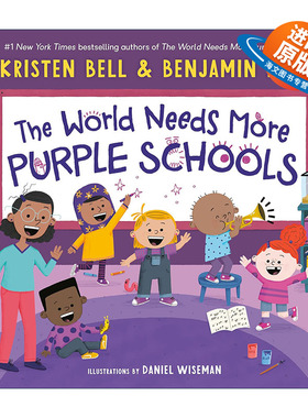 英文原版 The World Needs More Purple Schools My Purple World 世界上需要更多紫色的学校 儿童精装情绪绘本 进口英语原版书籍