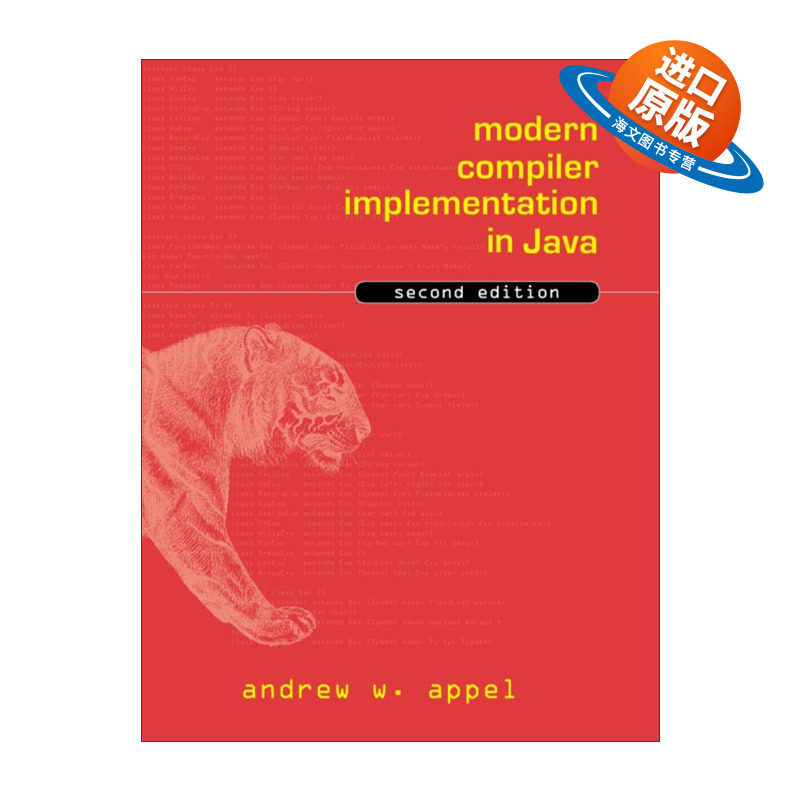 英文原版 Modern Compiler Implementation in Java 现代编译原理-JAVA语言描述 安德鲁·W.安佩尔 精装 英文版 进口英语原版书籍