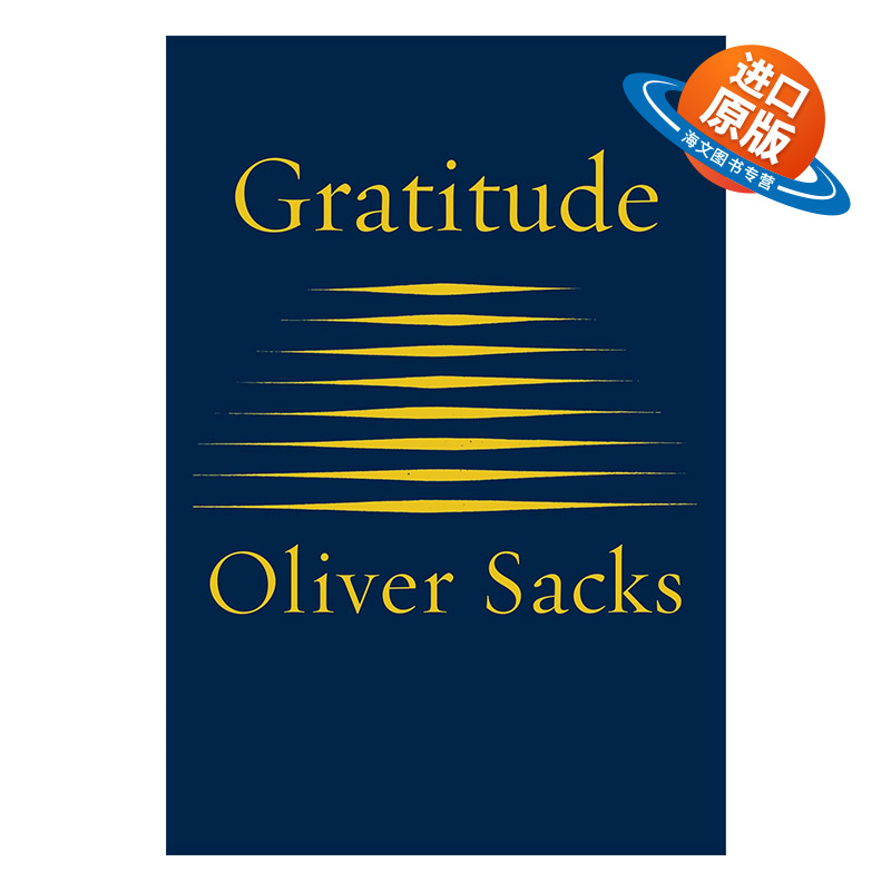 英文原版 Gratitude 感恩 散文随笔 奥利弗·萨克斯 Sacks Oliver 精装 英文版 进口英语原版书籍