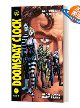 英文原版 精装小说 Doomsday Clock Part 1 DC毁灭日之钟1 精装 英文版 进口英语原版书籍