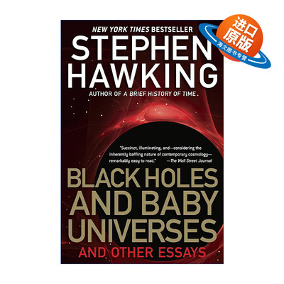 英文原版 Black Holes and Baby Universes and Other Essays 霍金讲演录 黑洞 婴儿宇宙及其他 Stephen Hawking 英文版进口英语书