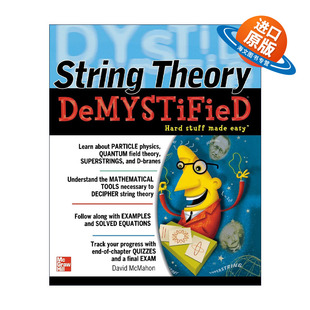 Demystified 书籍 String 进口英语原版 英文原版 英文版 弦论揭秘 Theory 自学向导系列