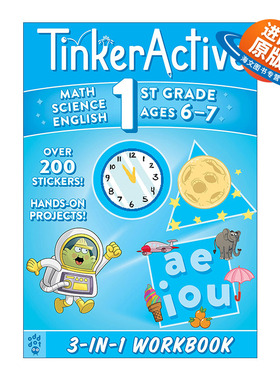 英文原版 TinkerActive Workbooks 1st Grade bind-up 早期技能 英语 数学 科学3合1练习册 1年级 英文版 进口英语原版书籍