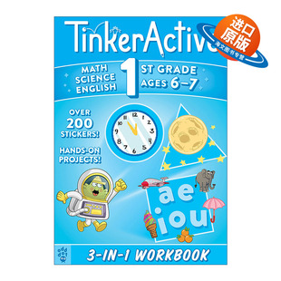 Grade 早期技能 TinkerActive 1st 英文版 书籍 英文原版 1年级 bind Workbooks 数学 英语 进口英语原版 科学3合1练习册