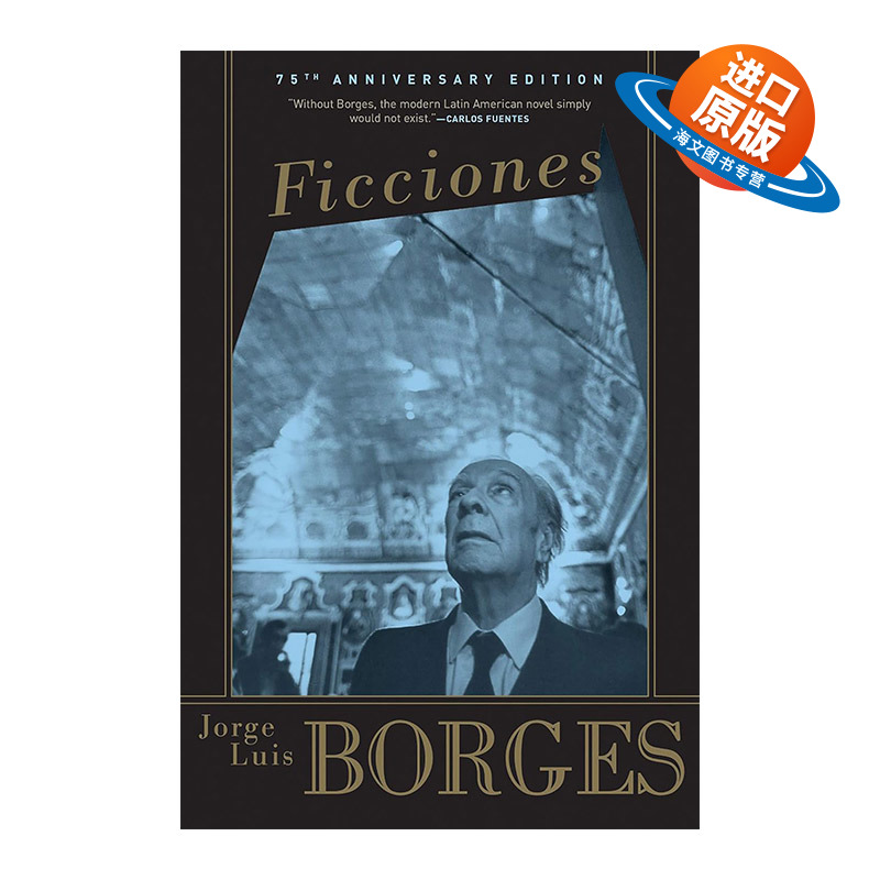 英文原版 Ficciones 虚构集 魔幻现实短篇小说集 Jorge Luis Borges豪·路·博尔赫斯 英文版 进口英语原版书籍