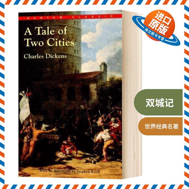 双城记 英文原版小说 A Tale of Two Cities 查尔斯狄更斯 世界经典英语名著 英文版进口英语书籍