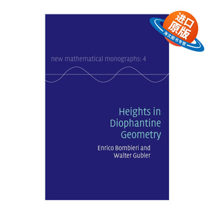 英文原版 Heights in Diophantine Geometry 丢番图几何中的高度 剑桥新数学专著系列 英文版 进口英语原版书籍