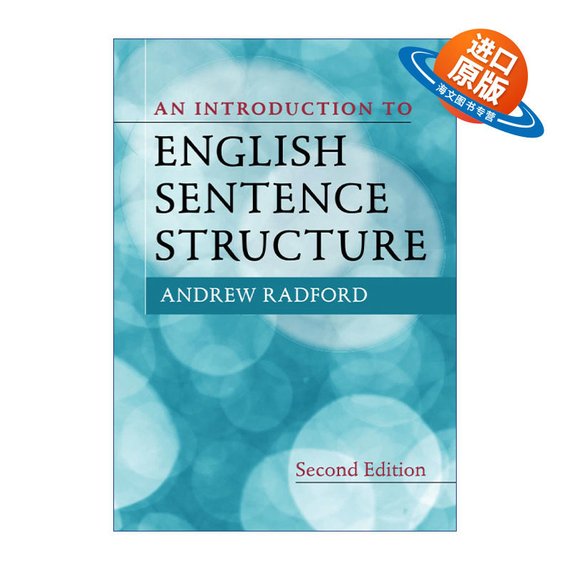 英文原版 An Introduction to English Sentence Structure 英语句子结构导论 Andrew Radford 英文版 进口英语原版书籍