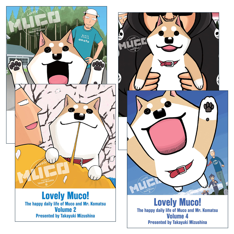 英文原版 Lovely Muco! 家有穆珂系列1-4册 同名动漫可爱治愈漫画 水品孝之 英文版 进口英语原版书籍