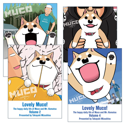 英文原版 Lovely Muco! 家有穆珂系列1-4册 同名动漫可爱治愈漫画 水品孝之 英文版 进口英语原版书籍