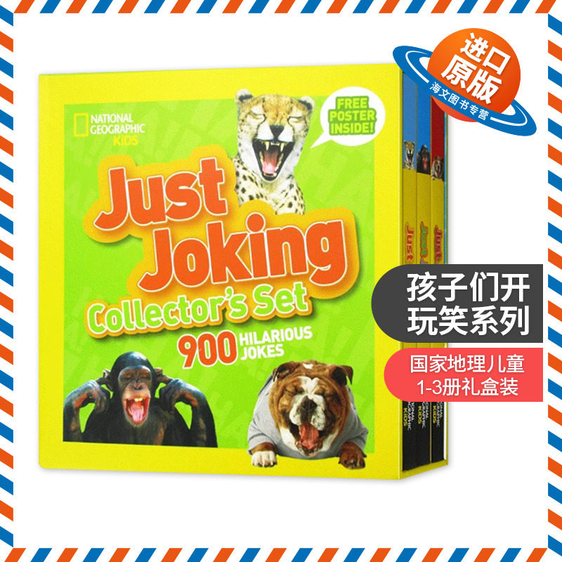 英文原版 National Geographic Kids Just Joking Collector's Set 国家地理儿童 孩子们开玩笑系列 1-3册礼盒装 英文版进口英语书