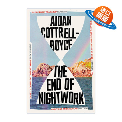 英文原版 The End of Nightwork 夜晚的终结 Aidan Cottrell-Boyce小说 英文版 进口英语原版书籍