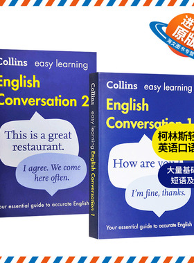 柯林斯轻松学英语口语会话2册 英文原版 Collins Easy Learning English Conversation Book 英文版 进口原版书籍