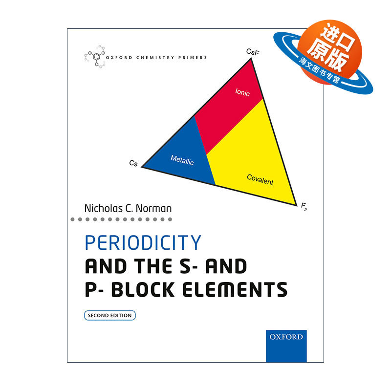 英文原版 Periodicity and the s- and p- block elements 周期性及s区和p区元素 牛津化学读本系列 新版 英文版 进口英语原版书籍