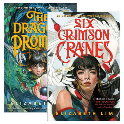 英文原版 Six Crimson Cranes 六只赤鹤系列2册 青少年奇幻小说 Elizabeth Lim 英文版 进口英语原版书籍