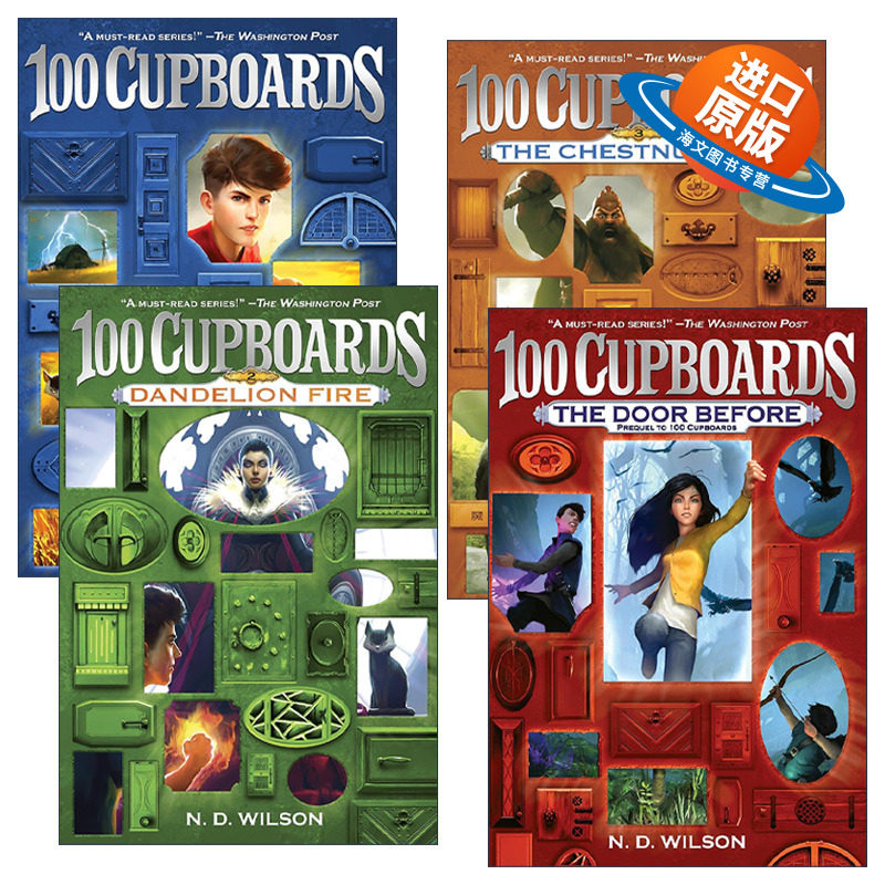 英文原版 100 Cupboards 100个橱柜三部曲系列4册 儿童奇幻小说 N. D. Wilson 英文版 进口英语原版书籍