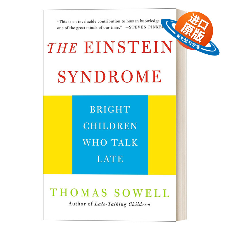英文原版爱因斯坦综合征