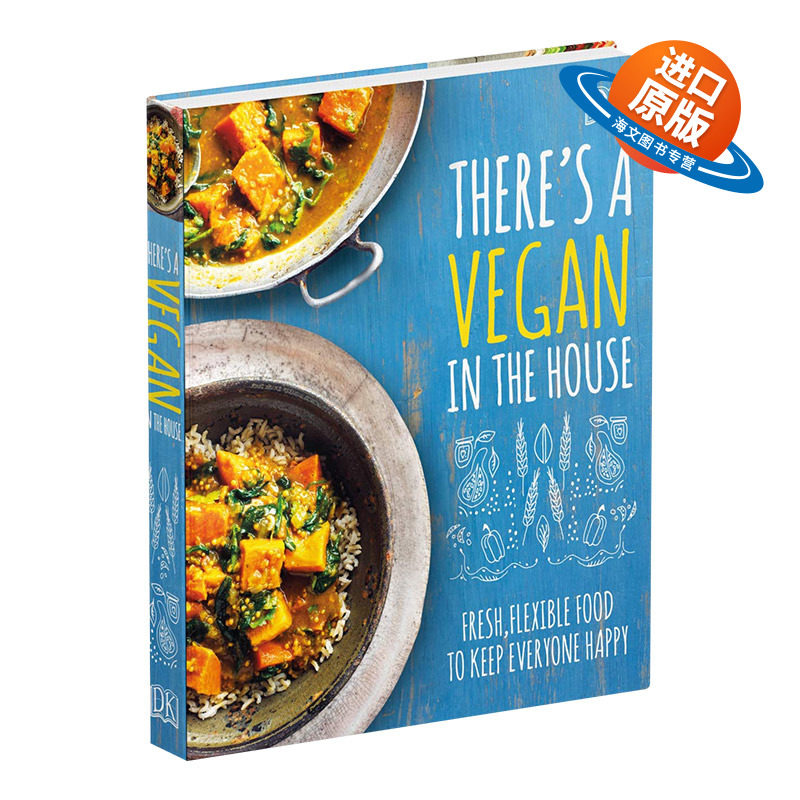 英文原版 There's A Vegan In The House 家里有个素食主义者 100多种素食食谱指南参考书 DK精装生活百科科普读物 进口英语书籍