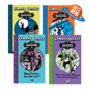 英语书籍 进口原版 儿童侦探章节书 英文原版 Shouldn Lemony You 英文版 墨渍镇谜团4册 Snicket School