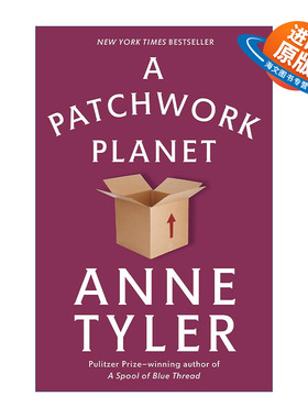 英文原版 A Patchwork Planet 补缀的星球 普利策奖得主Anne Tyler 英文版 进口英语原版书籍