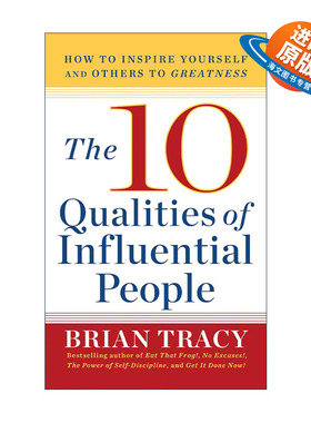 英文原版 10 Qualities of Influential People 有影响力的人的10种品质 如何激励自己和他人走向辉煌 英文版 进口英语原版书籍
