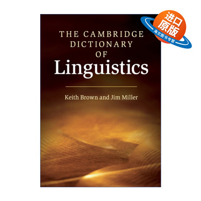 英文原版 The Cambridge Dictionary of Linguistics 剑桥语言学辞典 英文版 进口英语原版书籍