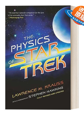 英文原版 The Physics of Star Trek 星际迷航里的物理学 Lawrence M. Krauss 英文版 进口英语原版书籍