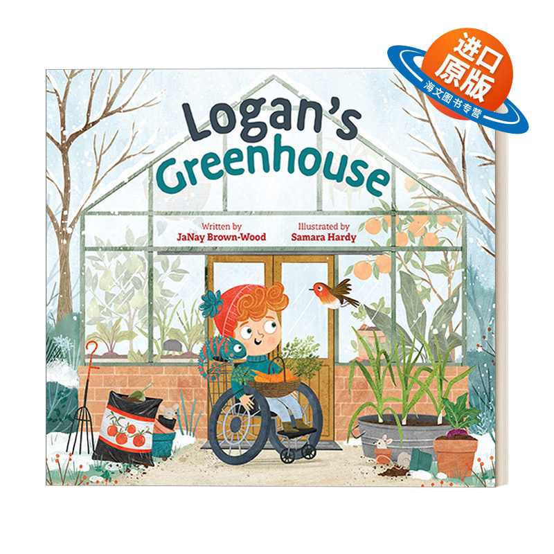 英文原版 Logan's Greenhouse Where In the Garden? 洛根的温室 花园在哪里系列 儿童科普百科精装绘本 Samara Hardy 英文版