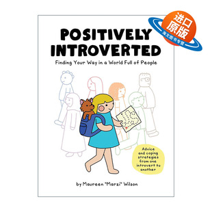 英文原版 Positively Introverted 积极内向 在一个人满为患的世界中寻找自己的方式 英文版 进口英语原版书籍