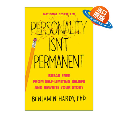 英文原版 Personality Isn't Permanent 性格修正 如何突破你的原生性格 成功学 自我提升 Benjamin Hardy 精装 进口英语原版书籍