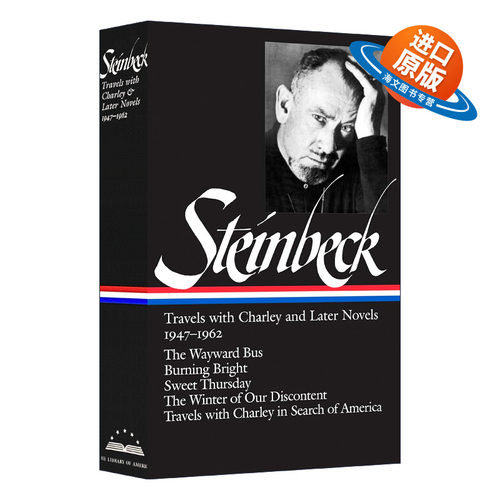 英文原版John Steinbeck Travels with Charley and Later Novels 1947-1962 约翰·斯坦贝克 精装 美国文库 英文版 进口英语书籍