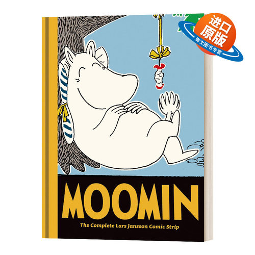 英文原版 精装 Moomin Book Eight 姆明 漫画8 The Complete Tove Jansson Comic Strip 漫画绘本图画书 英文版 进口英语原版书籍