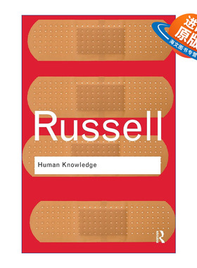 英文原版 Human Knowledge Its Scope and Limits 人类的知识 其范围与限度 伯特兰罗素 英文版 进口英语原版书籍