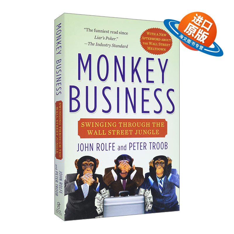 英文原版 Monkey Business 华尔街追梦实录 华尔街的大马猴 投资银行家的双面人生 英文版 进口英语原版书籍