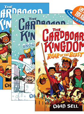 英文原版 The Cardboard Kingdom 纸板王国系列3册 儿童漫画 Chad Sell 英文版 进口英语原版书籍