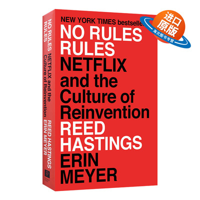 英文原版 网飞传奇 不拘一格 No Rules 无规则的规则 Netflix公司文化的重 塑 精装  Erin Meyer Reed Hastings 英文版 正版进口书