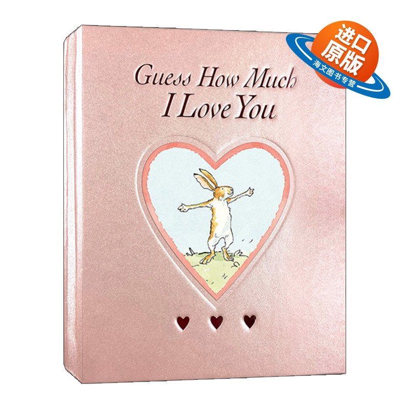 英文原版 Guess How Much I Love You Blush Sweetheart Edition 猜猜我有多爱你 心形精装礼品书 精装 英文版 进口英语原版书籍