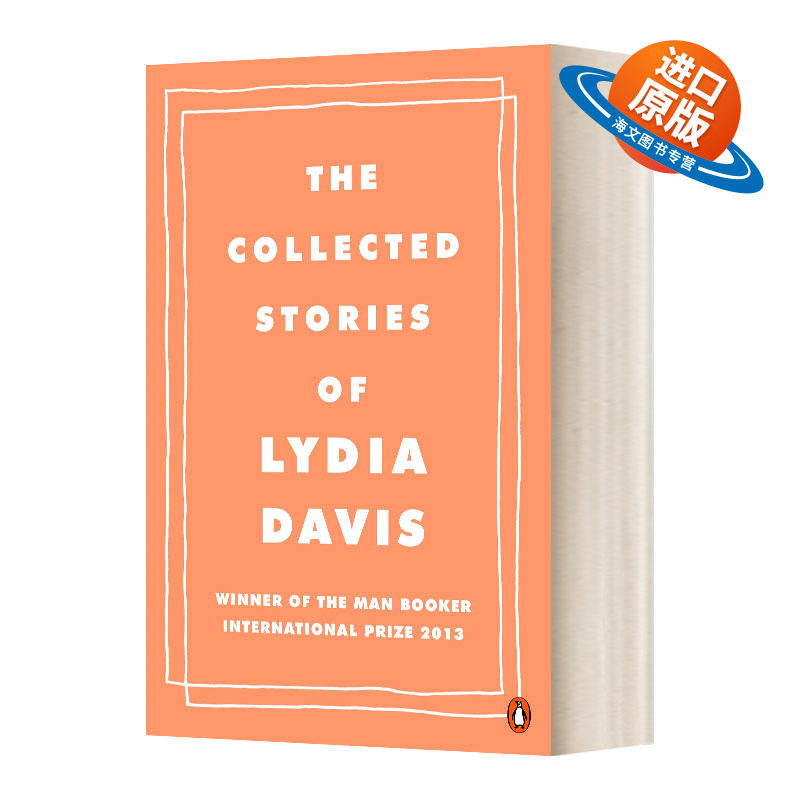 英文原版小说 The Collected Stories of Lydia Davis 困扰种种 莉迪亚·戴维斯小说集 英文版 进口英语原版书籍
