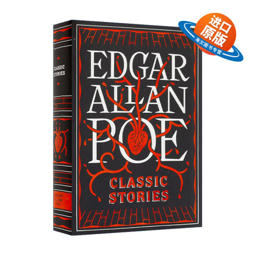 英文原版 Edgar Allen Poe Classic Stories flexi 埃德加·爱伦·坡 经典故事 皮革精装版收藏版 巴诺经典 进口英语原版书籍